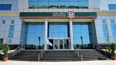البنك الأهلي يساند مصلحة الضرائب في تحصيل مستحقاتها بمد ساعات العمل