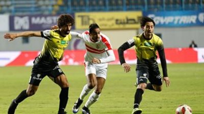 الزمالك يتخذ قرارات صارمة قبل مواجهة القمة
