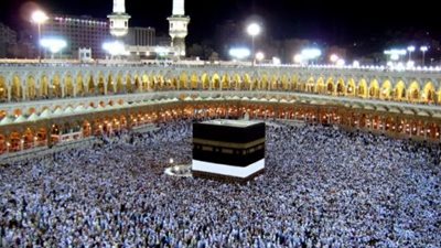 «لو فوزت» أمور عليك اتباعها بعد إعلان نتيجة قرعة الحج 2019 