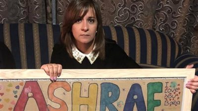 مشاهد إنسانية من زيارة وزيرة الهجرة لأسر شهداء نيوزيلندا