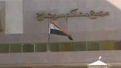 المؤبد لـ 4 أشخاص قتلوا مواطن بجزيرة شندويل 