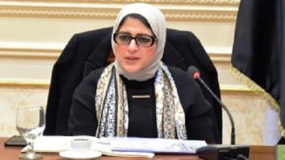 إطلاق المرحلة الثالثة من مبادرة الكشف عن الأنيميا والتقزم