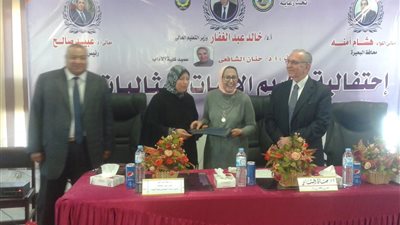 كلية الآداب بجامعة دمنهور تحتفل بـ عيد الأم 2019