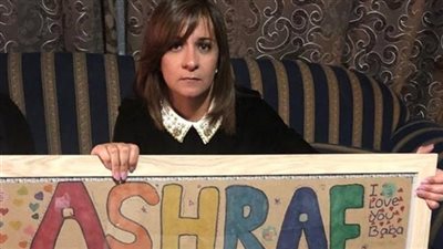 وزيرة الهجرة المصرية تلتقي أسر ضحايا مذبحة نيوزيلندا