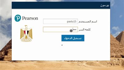 «التربية والتعليم» تنشر طريقة أداء الامتحان الإلكتروني