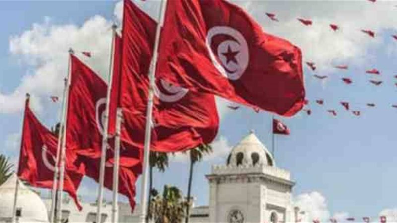 تونس الخضراء 
