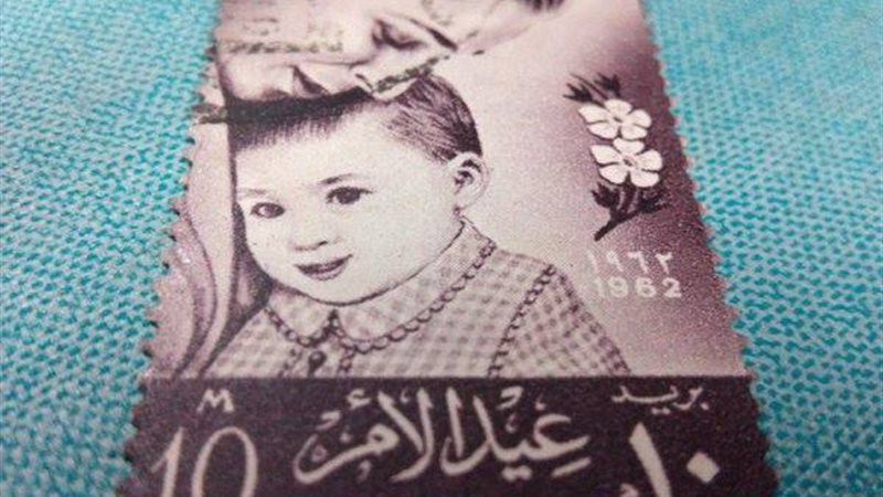 عيد الأم