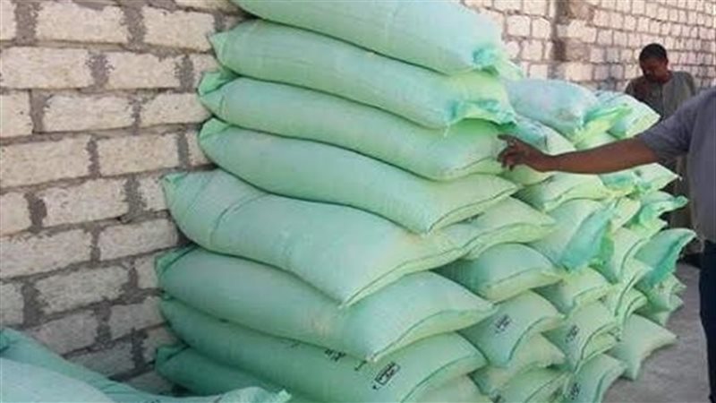 ضبط 105 طن دقيق بلدي