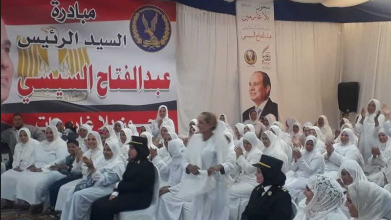 قطاع مصلحة السجون