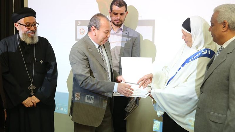 محافظ كفر الشيخ يكرم