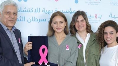  نيللي كريم تدعم محاربات سرطان الثدي في عيد الأم 2019