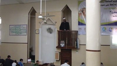 إنطلاق الأسبوع المائي داخل مركز الواسطى في بني سويف 