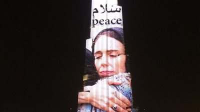 الإمارات: «جاسيندا أرديرن» حظيت باحترام مليار ونصف مسلم