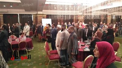 صور| انطلاق مؤتمر القوى الناعمة وصناعة المستقبل بحضور مايا مرسي