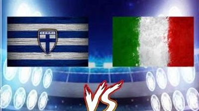 التشكيل المتوقع لمنتخب إيطاليا في مواجهة فنلندا اليوم