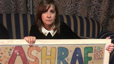 نبيلة مكرم في نيوزيلندا .. «أئمة وأساقفة» يلتقون بوزيرة الهجرة