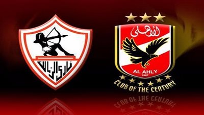 تعرف على القنوات الناقلة لمباراة القمة المصرية 2019