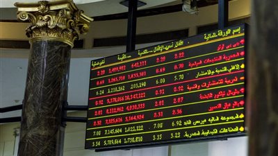 البورصة في أسبوع | تراجع رأس المال السوقي وغرامات 