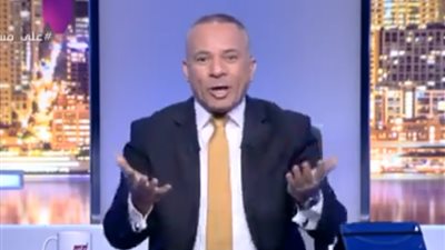 أحمد موسى: قناة «بي بي سي» تدعو للانقلاب على ثورة 30 يونيو