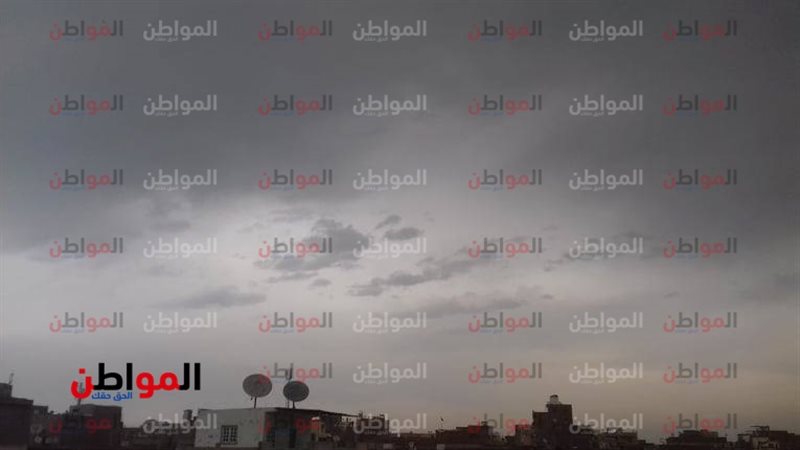 حالة الطقس اليوم