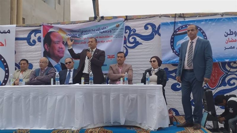 مستقبل وطن يناقش