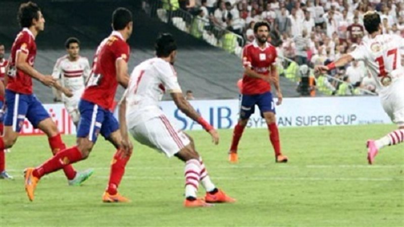 مباراة القمة 
