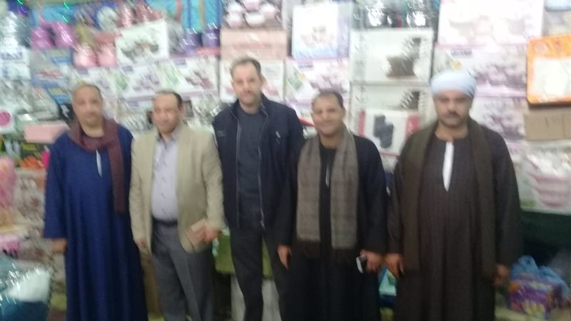 حزب مستقبل وطن 