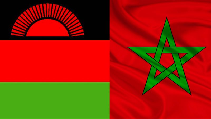 المغرب ضد مالاوي