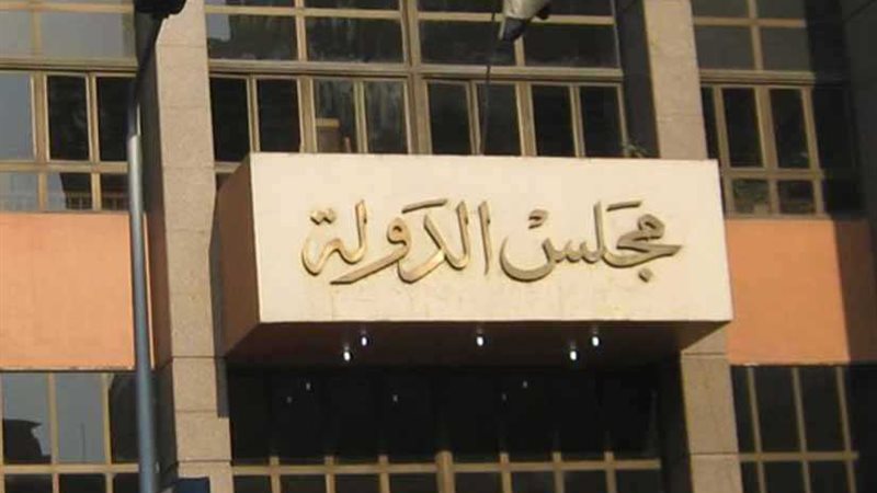 استشكال علاوات أصحاب