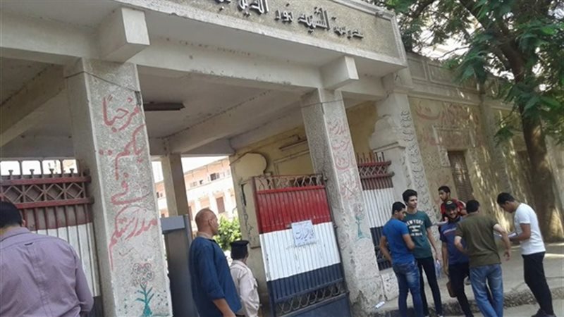 امتحان اللغة العربية