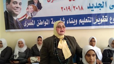 تفاقم أزمة امتحان اللغة العربية للصف الأول الثانوي في كفر الشيخ