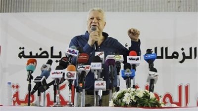 رئيس الزمالك ردًا على عقوبات الجبلاية:«قدامكوا 48 ساعة للتراجع»