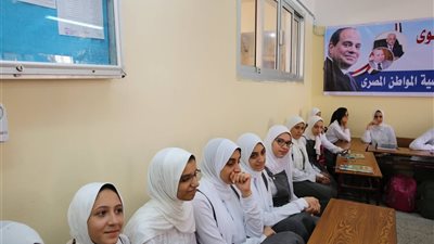 فشل طلاب كفر الشيخ في أداء امتحان الأحياء للصف الأول الثانوي 2019