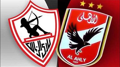 الزمالك يحبط محاولة الأهلي تشتيت نجمه قبل مباراة القمة 117