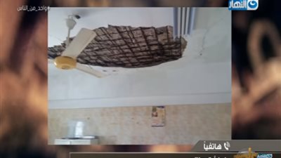 فيديو| أهالي الفيوم يستغيثون بـ «واحد من الناس».. والصحة ترد