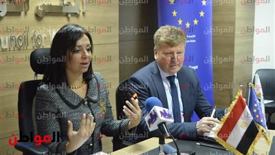 مايا مرسي في احتفالية الاتحاد الأوروبي: لدينا سيدات تدخرن بالملايين