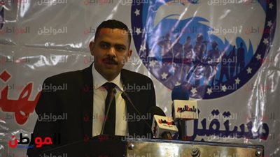 فيديو وصور| أمانة المهنيين في حزب مستقبل وطن تعقد مؤتمرها الأول بـ 7 توصيات