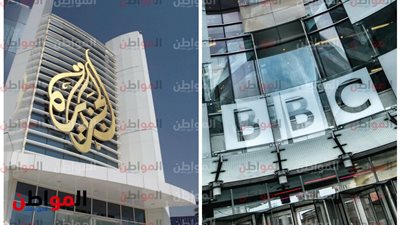 «بنت الشيبة للخيبة» تغطية BBC والجزيرة تتجاهل وساطة مصر لغزة