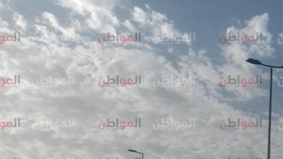 «اعرف هتخفف ولا تتقل» .. حالة الطقس غدا الأربعاء