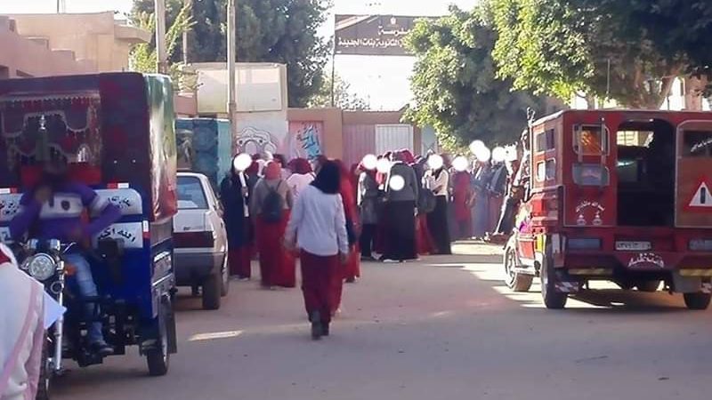 امتحانات بني سويف
