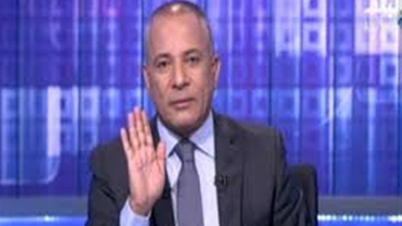 الإعلامى أحمد موسى