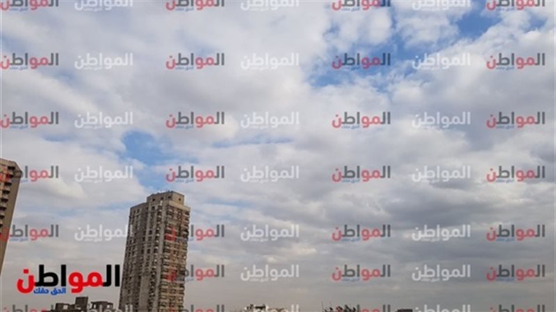 حالة الطفس اليوم