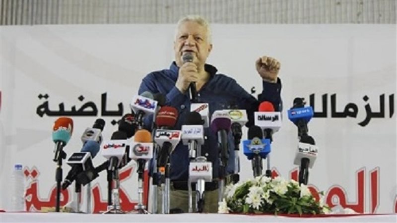 المواطن