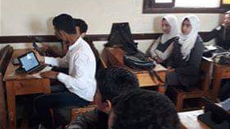 تسريب امتحان اللغة