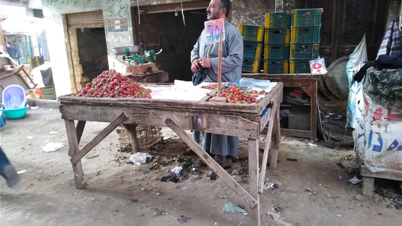  أسعار الخضروات والفاكهة