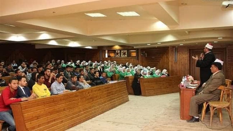 جامعة كفر الشيخ
