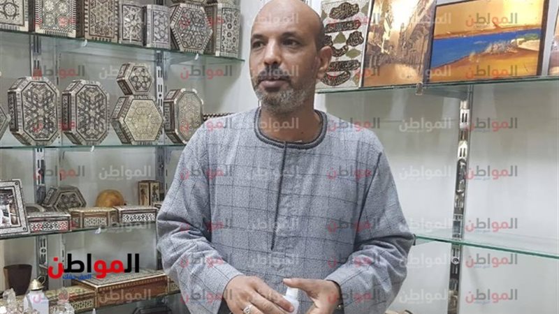 صاحب بازار