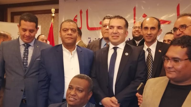 مستقبل وطن البحر