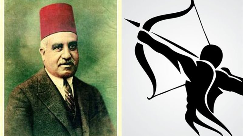 رحلة في الذاكرة