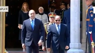 بث مباشر| الرئيس السيسي يستقبل نظيره البلغاري بقصر الاتحادية